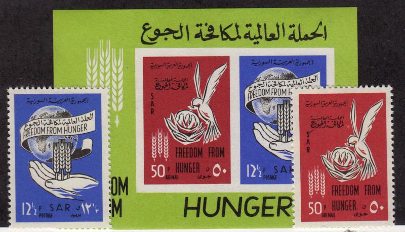 Syria - 1963 - SC 453,C291-91a - H - Freedom from hunger