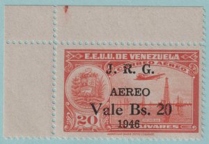 VENEZUELA C227 AIRMAIL MINT NEVER HINGED OG ** NO FAULTS VERY FINE! - UQQ