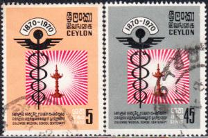 Ceylon #446-447 Used Set