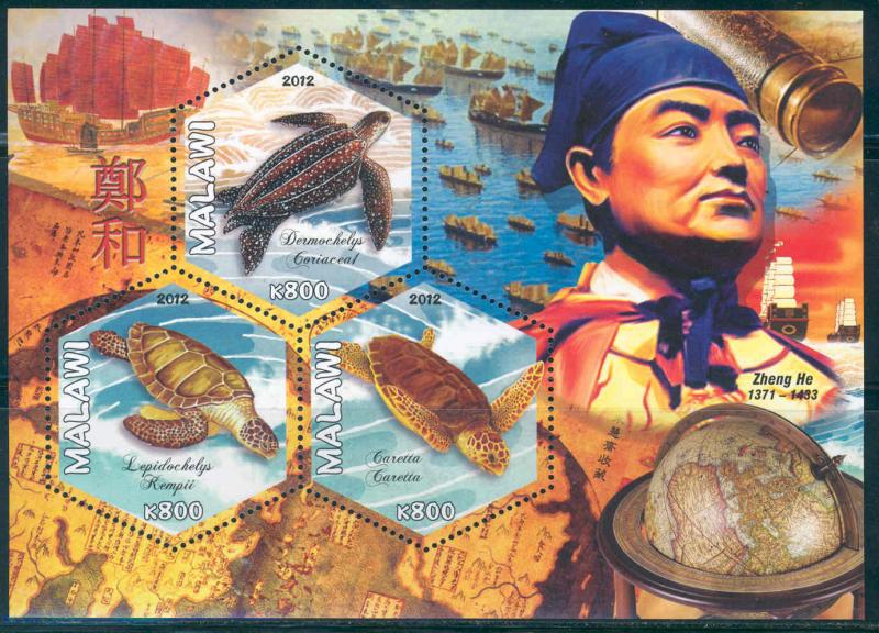 MALAWI 2012 TURTLES ZHENG HE PART I SHEETLET OF THREE STAMPS