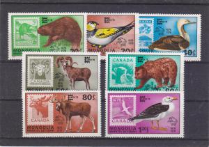 Mongolia 1019-25 MNH 1978 CAPEX Phil. Exhib.-Wild Life