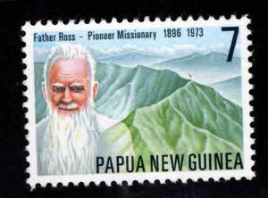 PNG Papua New Guinea Scott 441 MNH** American missionary stamp