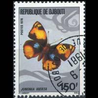 DJIBOUTI 1978 - Scott# 474 Butterfly 150f CTO