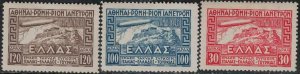Greece 1933 SC C5-C7 Mint SCV $118.00 Set