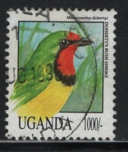 UGANDA  1076, USED, 1992 Bird type