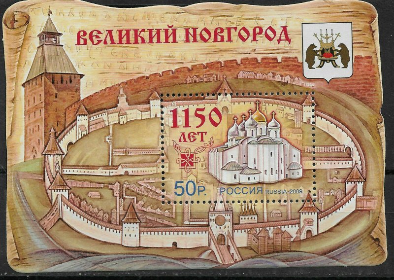 Russia 2009, S/S History of Great Novgorod 1150 Years, Scott #7184, VF MNH** 