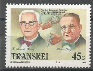 TRANSKEI, 1993, MNH 45c, Pioneers. Scott 291