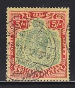 Nyassaland  Scott # 36 XF used w/ neat cancel nice color scv $ 85 ! see pic !