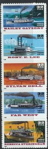 US Scott 3095a Strip of 5 MNH!