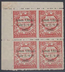 HONDURAS 1933 AIRPOST OFFICIAL Sc CO17 BLOCK OF FOUR VERTICALLY IMPERF MNH RARE! 