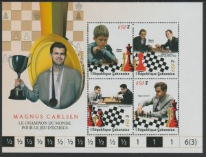 GABON - 2018 - Magnus Carlsen, Chess - Perf 4v Sheet - MNH -Private Issue