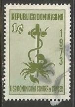 Dominican Republic RA61 VFU Z681-1