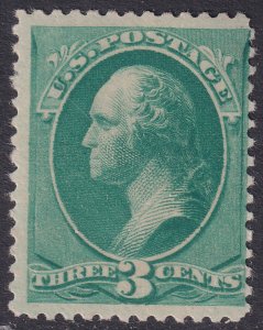 #207 Mint OG, Fine+ (CV $80 - ID47081) - Joseph Luft