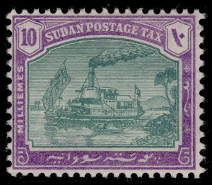 SUDAN QV SG D7, 10m green & mauve, LH MINT. Cat £9.