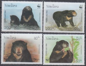 LAOS Sc # 1174-7 CPL MNH SET of 4 DIFF BEARS, WWF