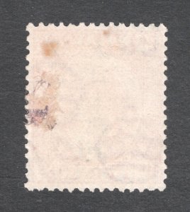 Malaya - Perak, Scott #N36  VF, Used,  Japanese Occupation,   ......  4990129