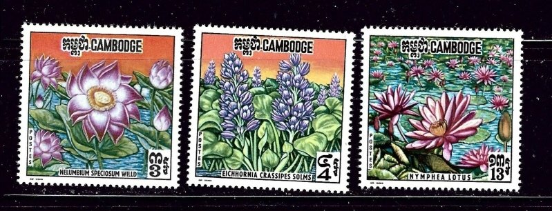 Cambodia 231-33 MNH 1970 set (an3817)