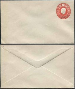 ES56 KGV 1d Red Post Office Issued Envelope Size E Mint