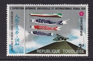 Togo   #736  MNH 1970 Osaka `70  EXPO 2fr