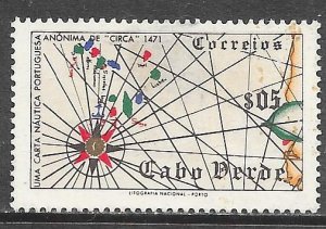 Cape Verde 277: 5c Map of the Islands, MH, F-VF