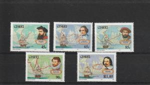 Ciskei  Scott#  203-7  MNH