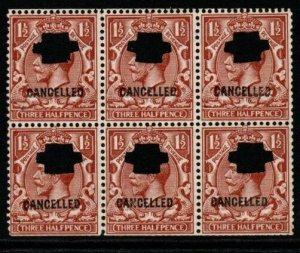 GB SGN35x 1924 1½d RED-BROWN CANCELLED HAND PUNCHED BLOCK OF 6 MNH