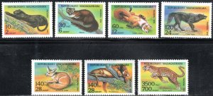 Malagasy Republic 1182-88 - Mint-NH - Mammals (1994) (cv $6.20)