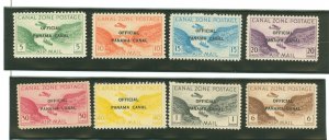 Canal Zone #CO1-CO7/CO14  Single (Complete Set)