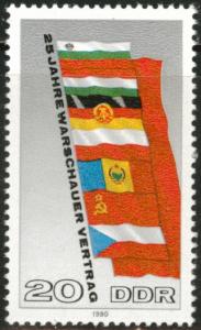 German DDR  Scott 2100 flag stamp 1980 MNH** 