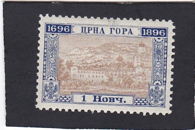 Montenegro, #  45  unused