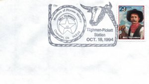 US SPECIAL EVENT CANCEL COVER MUSEUM OF PIONEER HISTORY TILGHMAN-PICKETT 1994