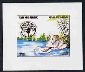 Yemen - Republic 1982 World Food Day 125f Swans on Lake (...