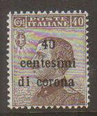 Austria #N70 Mint - Penny Auction