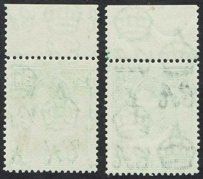 NORTHERN RHODESIA 1938 KGVI GIRAFFE AND ELEPHANTS 2/6 AND 3/- MNH **