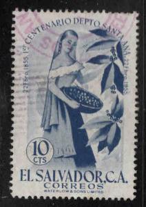 El Salvador Scott 680 Coffee stamp Used