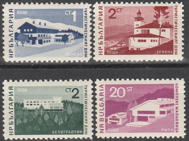 Bulgaria #1544-7 MNH F-VF (SU2495)