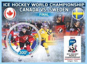 Stamps. Sports. Ice Hockey  2017 year 6 sheets perforated