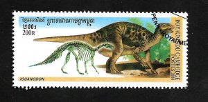 Cambodia 2000 - FDC - Scott #1924