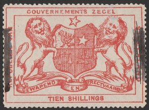 BECHUANALAND - STELLALAND 1886 Arms Revenue 10/- 'Republiek Stellaland' deleted.