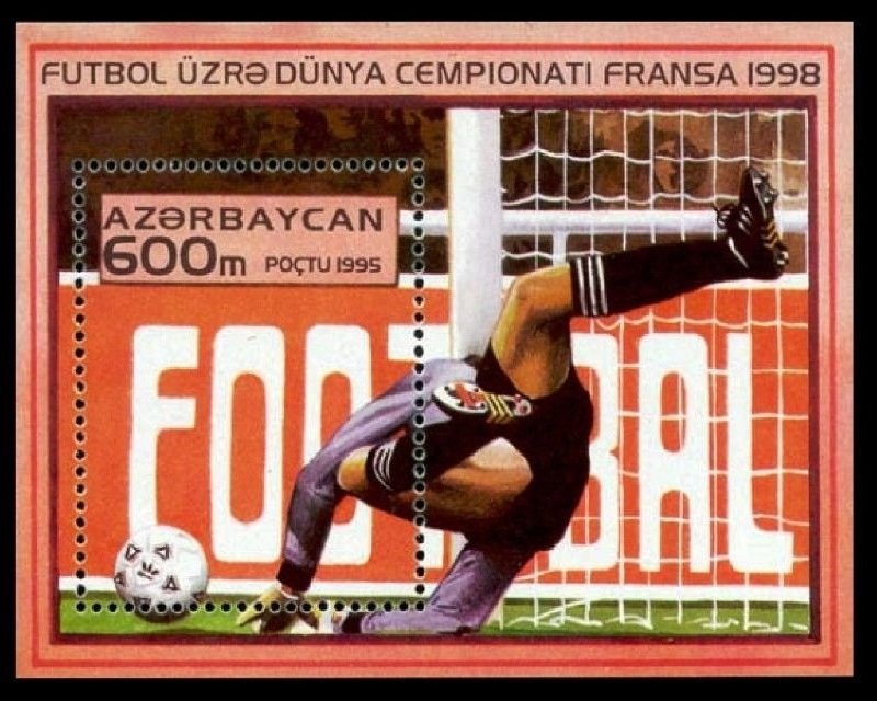 1995 Azerbaijan 260/B17 1998 World championship on football of France