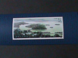 ​CHINA-1989-SC#2253-T144 LOVELY BEAUTIFUL WEST LAKE IN HANGZHOU MNH-S/S-VF