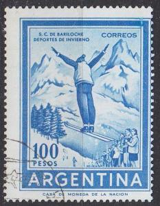 ARGENTINIEN ARGENTINA [1971] MiNr 1085 ( O/used )