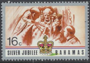 Bahamas  SC# 403 No gum QE II 25th Anniversary  see details & scans