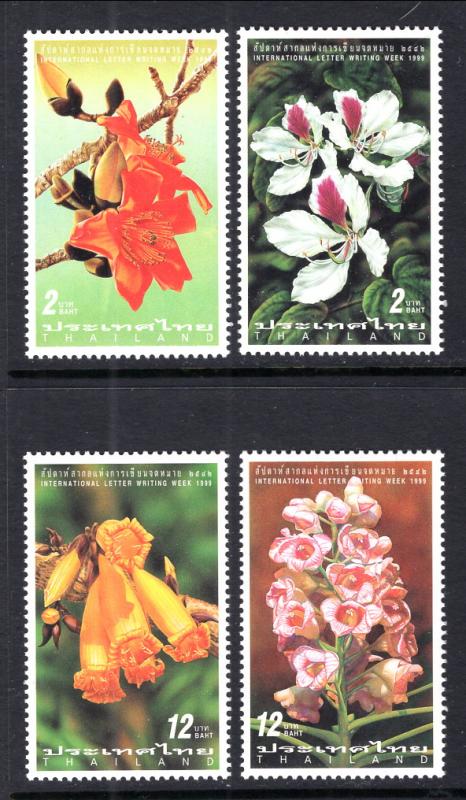 Thailand 1902-1905 Flowers MNH VF