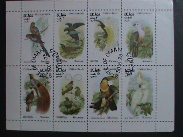 ​OMAN-1973 WORLD FAMOUS LOVELY COLORFUL BIRDS CTO SHEET- VERY FINE