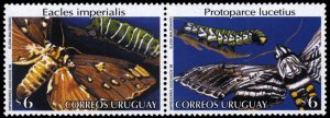 Uruguay 1998 Butterflies Scott #1732a Mint Never Hinged