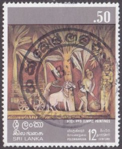 Sri Lanka 1973 SG600 Used