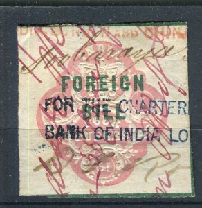 INDIA; 1860s early classic QV Embossed Revenue PIECE,