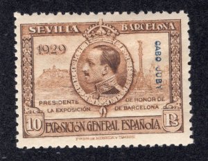 Cape Juby 1929 10p brown Exposition Issue, Scott 39 MH, value = $13.00