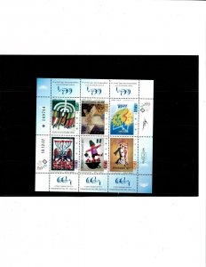 ISRAEL 2008 - Independence Day Posters Sheetlet of 6 - Scott# 1728a-f - MNH